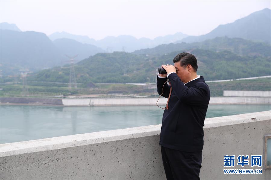 （时政）（8）习近平主持召开深入推动长江经济带发展座谈会并发表重要讲话